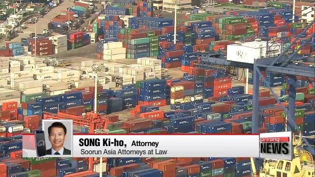 Seoul and Washington to hold second round of talks on KORUS FTA amendment