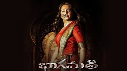 'Bhaagamathie' Movie Review భాగమతి సినిమా రివ్యూ..!