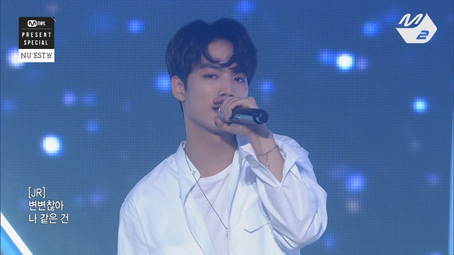 [Mnet Present Special] 뉴이스트 W - 하루만
