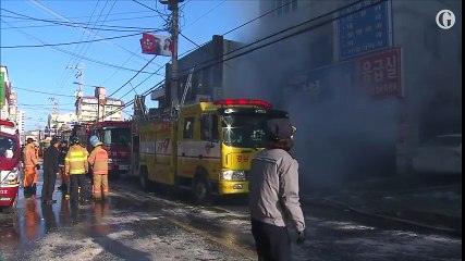 Hospital fire in South Korea kills at least 41 people