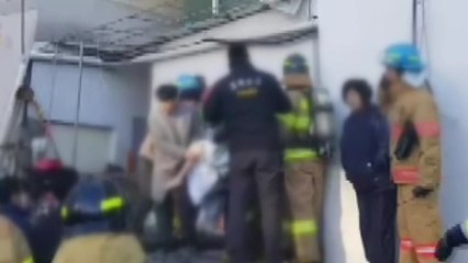 환자 대부분 고령층·거동 불편...순식간에 대형 참사 / YTN