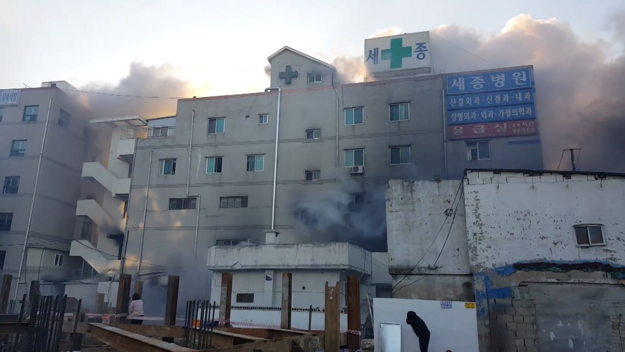 밀양 세종병원 화재 참사...37명 사망 / YTN