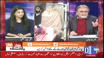 Nusrat Javed Criticises Shehbaz Sharif On Touching Pir Sialvi's Knees