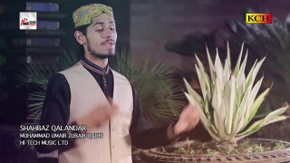 SHAHBAZ QALANDAR- UMAIR ZUBAIR QADRI , 2017 New Naat HD