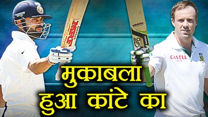 India Vs South Africa 3rd Test : Virat Kohli Key as India 100/4 at Lunch | वनइंडिया हिंदी (3)