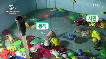 성난 물고기 - 부톤 섬, 전통 참치잡이의 길을 따라서_#003