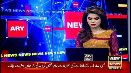 Shahid Masood's claim of Imran having multiple bank accounts turns out to be false