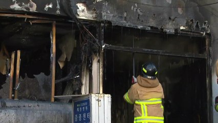 한 달 만에 또 참사...밀양 병원 화재 사상자 속출 / YTN