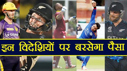 IPL auction 2018: 5 Foreign players who could be the costliest | वनइंडिया हिंदी