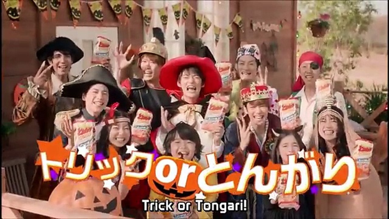 Kamen Rider Drive Commercials 1 (English Sub)