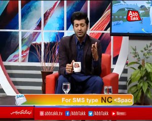 Abbtakk - News Cafe Morning Show - Episode 67 - 26 January 2018