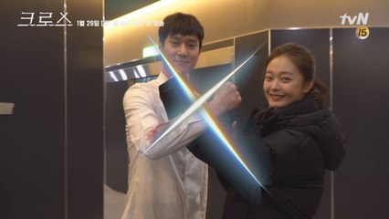 [메이킹]※매진임박※ 사랑둥이♥소민VJ와 함께하는  세트 투어! (feat.고경표)