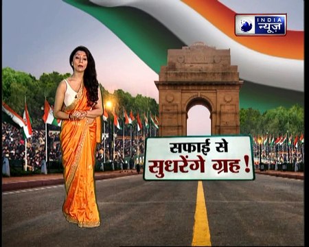 फैमिली गुरु: घर में चाहिए सुख शांति और धन लाभ तो अपनाएं ये महाउपाय