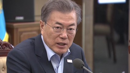 문재인 대통령, 사고수습본부 구성 지시..."범정부 역량 총결집" / YTN