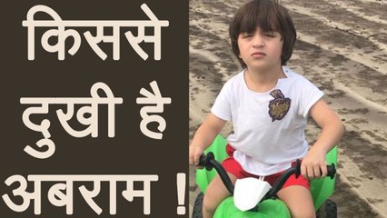 Abram Khan seems UNHAPPY in this picture; Watch Abram's latest photo | FilmiBeat