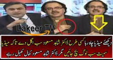 See How Dr Shahid Masood Facing The Tough Questions of Anchor