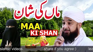 2018 World Best Bayan Of Muhammad Raza SaQib Mustafai - Naat Diary Official -