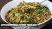 Chinese Chicken Fried Rice | Restaurant Style Chicken Fried Rice | Indo - Chinese Chicken Recipe