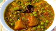 ಆಲೂಗಡ್ಡೆ ಬಟಾಣಿ ಕರಿ - Potato Green Peas Curry.