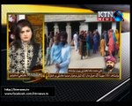 Sindh Round Up- 6 PM- 16th November 2017