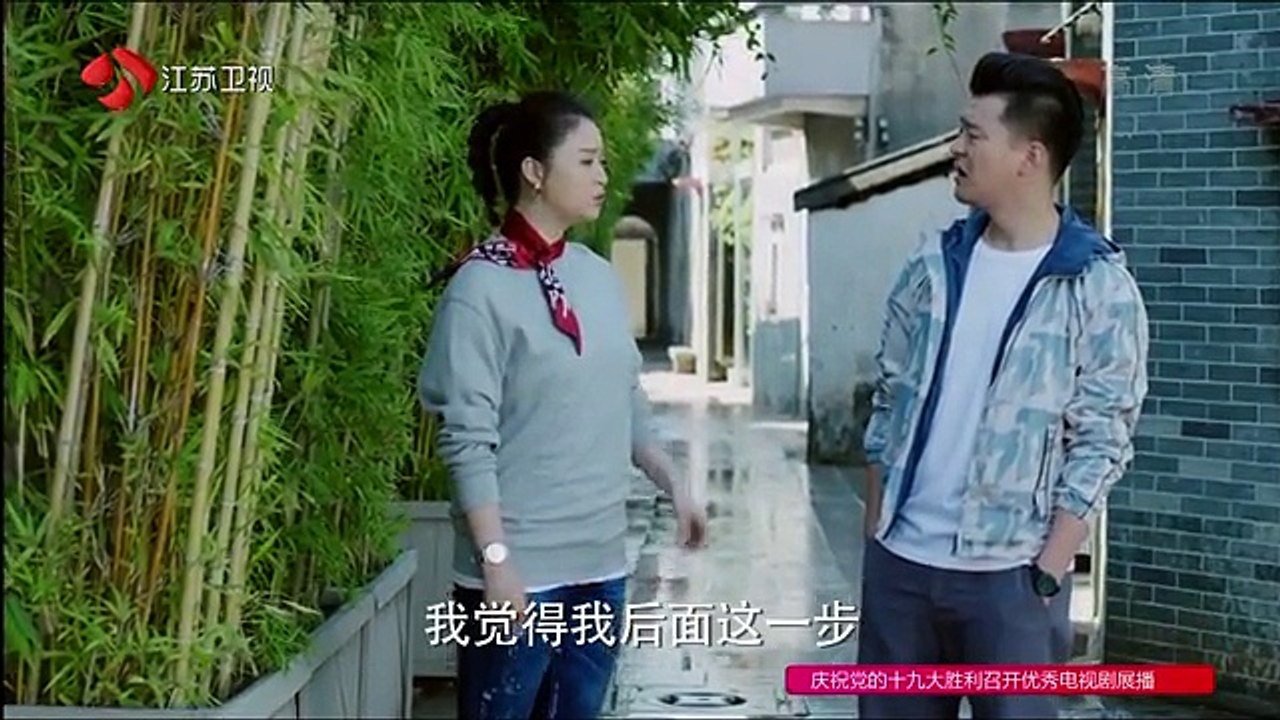 27 凡人的品格 37集