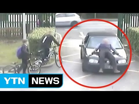 [영상] 주차장 진입 금지? 선생 들이받은 아빠 / YTN