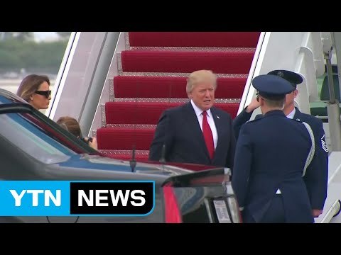 백악관 트럼프, 北 평화적 해결 추구...韓에서만 국회연설 / YTN