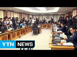 2주차 국정감사 시작... 곳곳이 지뢰밭 / YTN