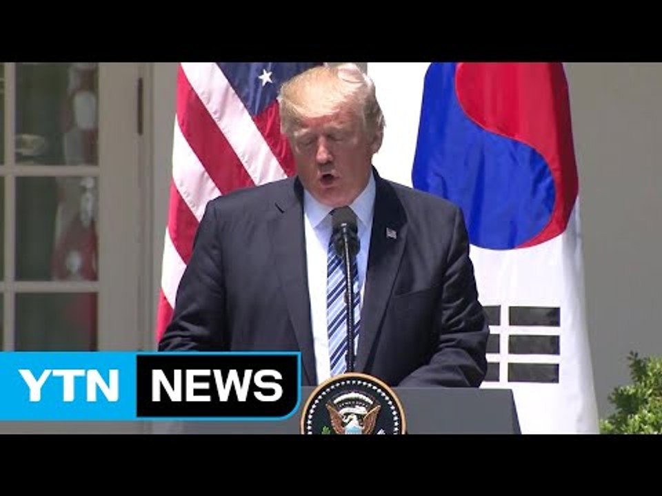 백악관 "트럼프, 北 평화적 해결 추구...韓에서만 국회연설" / YTN