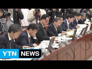 '7부능선' 넘은 국감...탈원전·다스 등 놓고 공방 / YTN