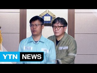 朴 공범자들 재판 재개...다음 달부터 선고 / YTN