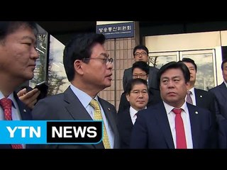 방통위, MBC 방문진 보궐이사 선임...사태 급물살 / YTN