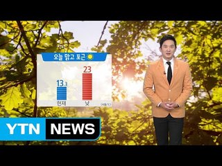 [날씨] 오늘 낮 동안 맑고 포근...경기·충청·전북 미세먼지↑ / YTN