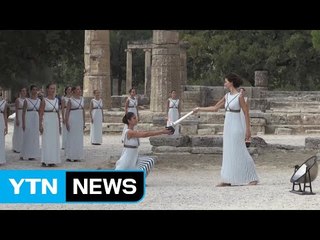 평창올림픽 성화 오늘 그리스에서 채화 / YTN