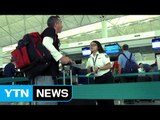 미국행 항공기 탑승 인터뷰...앞으로가 문제 / YTN