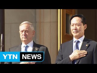[YTN 실시간뉴스] 美, 北 추가제재...매티스, 오늘 JSA 방문 / YTN