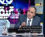 عبد المحسن سلامة: لا يوجد صحفى واحد محبوس على ذمة قضايا نشر ولن يحدث