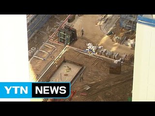 서울 재건축·재개발 동시다발 수사..."시공사 자격 박탈 검토" / YTN