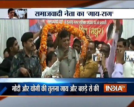 SP's Naresh Agarwal hits out at Yogi Adityanath over anti-Romeo squads