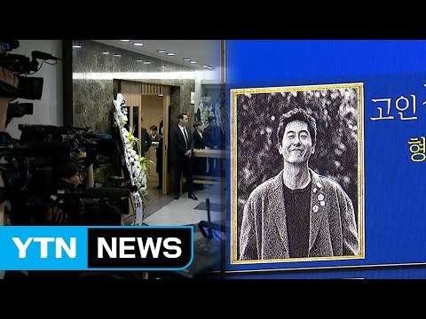 故 김주혁 빈소 마련...동료들 눈물의 조문 / YTN