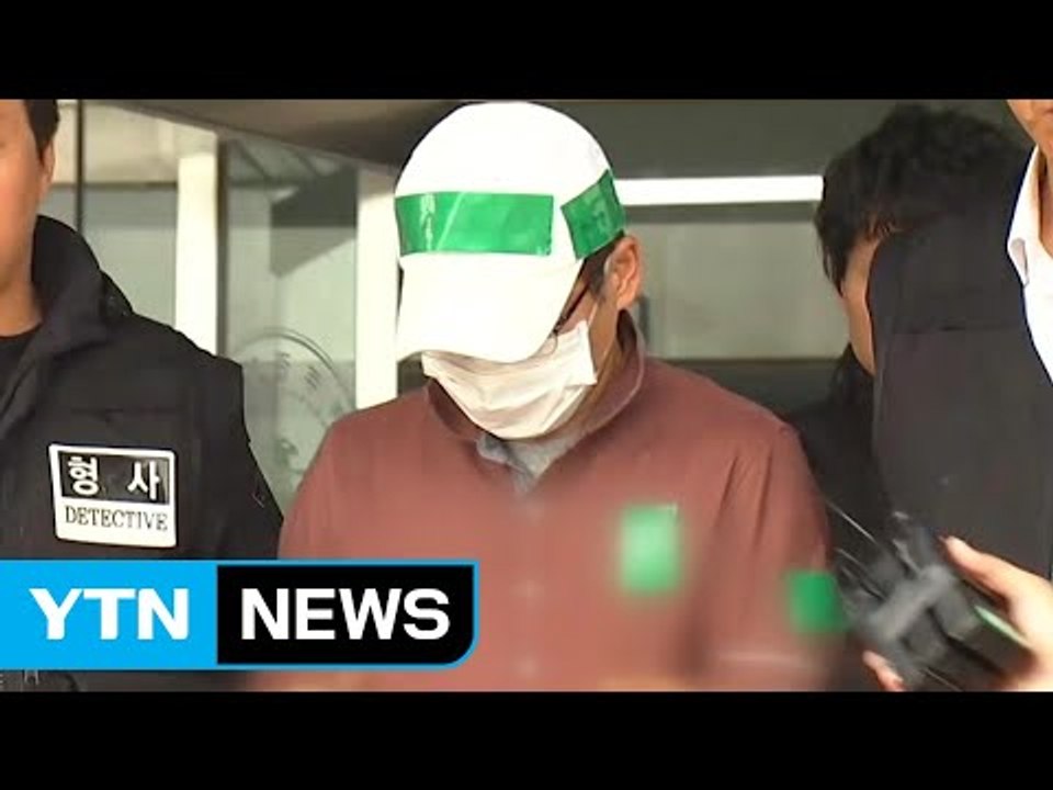 [단독] 고가의 '리니지 아이템' 거래 정황...피의자 허 씨 구속 / YTN