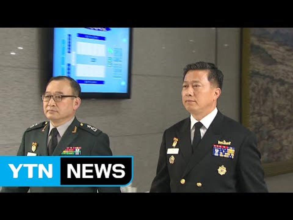 사이버사령관 "정치 중립 서약...위반 지시 있으면 신고" / YTN