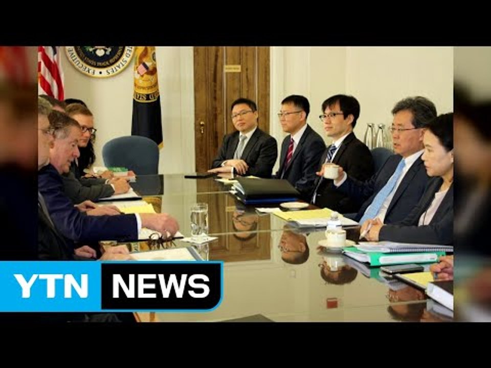 한미, FTA 개정 협상 착수 사실상 합의 / YTN