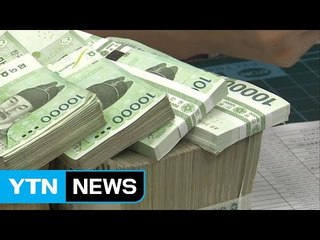 '대출 조이기'에 풍선효과 부작용 속출 / YTN