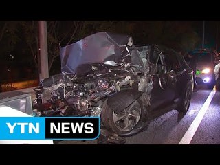 새벽 공항고속도로 5중 추돌 사고...8명 부상 / YTN