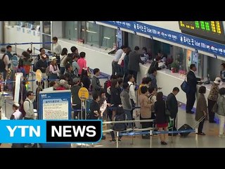 고향 오가는 길목...인파로 북적이는 서울역 / YTN