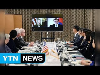 美 압박 속 잠시 뒤 한미FTA 2차 회의 / YTN