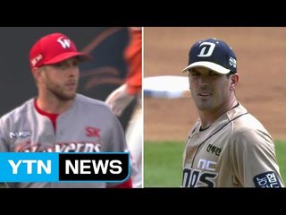 '가을 야구' 내일 스타트...NC-SK 와일드카드 격돌 / YTN