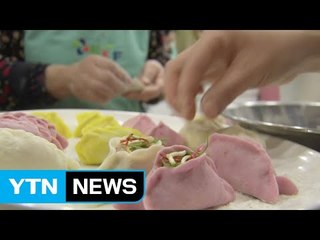 또 찾아온 '명절 증후군' 이렇게 풀자 / YTN