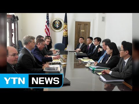 한미, FTA 개정협상 착수 사실상 합의 / YTN